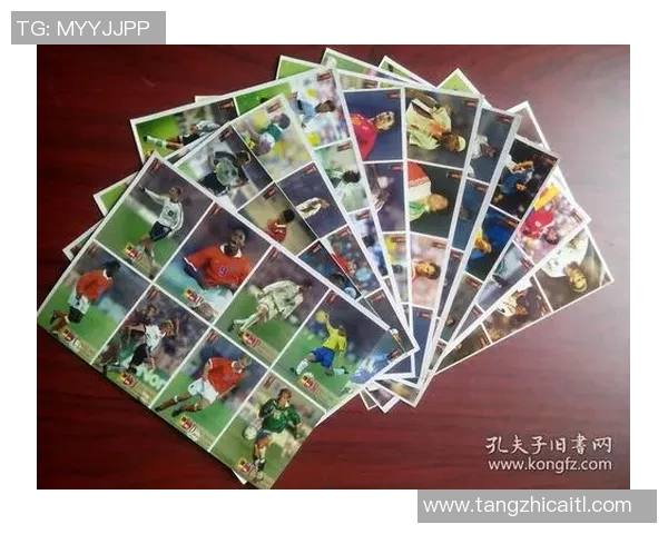 足球明星卡片基础知识全解析与收藏入门指南